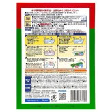 ジョンソン スクラビングバブル ジャバ1つ穴用 160g×5 標準の浴槽約300Lに対応 個風呂釜洗浄剤 追いだき配管 浴室小物用 季節の変わり目 梅雨時期 来客前の浴室掃除