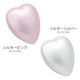 【 名入れ 対応 】 Refa HEART BRUSH mini リファ ハートブラシ ミニ リファ ブラシ ハート refa ヘアブラシ refa ハートブラシ refa ブラシ refa ハートブラシミニ 名入れ プレゼント 女性 誕生日プレゼント ヘアケア ブラッシング
