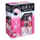 レノア アロマジェルブラック 詰め替え用 2個 衣料用香りづけ剤 アンティークローズ＆フローラルの香り 1410ml×2個　詰め替え用　ドラム式 縦型もOK アロマビーズ  [P＆G]  商品のパッケージデザインに変更あり