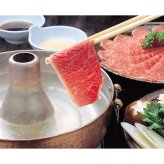 米沢牛黄木 米沢牛モモしゃぶしゃぶ用 (YMSH80) [お中元][お歳暮] ※送料無料(北海道・沖縄・離島への配送不可)