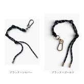 キーホルダー 通販 スマホストラップ バッグチャーム キーチャーム キーリング カラビナキーホルダー スネークノット 小物 落下防止 メンズ レディース カジュアル 大人かわいい バッグアクセサリー 雑貨 カラフル