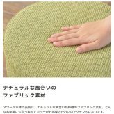 ペットハウス スツール ペット 猫 ペットスツール 犬キャット ハウス ドーム型 ドッグ 小型犬室内用 ファブリック素材 ラウンド クッション付 椅子 オットマン コロンとしたかわいいかたち ペットが中に入ってくつろげて 最大2 ポリエステル 天然木