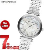 エンポリオアルマーニ EMPORIO ARMANI 腕時計 レディース ステンレス AR11807【2026 新作】