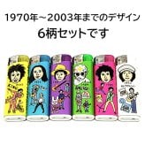 電子ガスライター 6本セット 忌野清志郎 デザイン6種 使い切り カラフル 使い捨て たばこ 喫煙具 CR対応 メンズ かっこいい おしゃれ ギフト プレゼント