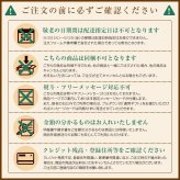 敬老の日 ギフト 夏ギフト ゼリー アイス シャーベット  ギフト アイス シャーベット 【夕張メロンと国産果汁の凍らせて食べる.アイスシャーベット.】 10個セット（5種×各2個） スイーツ メロン フルーツ 果物 ソルベ アイスギフト 詰め合わせ 送料無料 常温保存 お取り寄せスイーツ 夏 母の日 父の日 御中元 敬老の日 御歳暮 誕生日 内祝い お返し 【ja】 【ja1】