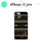 iPhone11Pro iPhone11 Pro スマホケース ハードケース エスニック ゾウ 黒 +アルファベット メンズ レディース nk-i11p-1571i