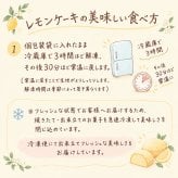 クリスマス限定セット ｜ レモンケーキ&カヌレ ｜ 冬のひとときに贈る物語 ( クリスマス クリスマスギフト 冬ギフト プレゼント 洋菓子 お菓子 スイーツ 贈り物 お歳暮 手土産 ご褒美 焼き菓子 詰め合わせ お祝い 記念日 誕生日 ホリデー かわいい 動物 彼女 彼氏 妻 夫 父 母 女性 男性 友達 子供 孫 甥 姪 祖父母 職場 )