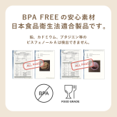 ひっくり返らない 吸盤つきシリコンプレート cake 出産祝い 食器セット 離乳食 DONO&DONO ドノドノ Baby Suction Plate Set 吸盤つき 蓋付き セパレート可能