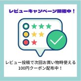 ドライブレコーダー 前後カメラ 4K 高画質  HDR機能 GPS搭載 Wi-Fi搭載 Gセンサー 170度広角 32GBカード付 ドラレコ 旅行