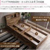 シングル 収納 フレームのみ 木製寄木柄 引出し付 大容量 収納付き シングルサイズ 棚付き コンセント付き 照明 ライト付き ヴィンテージ風 モダン レトロ 北欧 西海岸 ブルックリン おしゃれ 新生活
