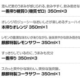  キリン ビール ＆ チューハイ 飲み比べ 15本 セット 誕生日プレゼント お歳暮 お供え　詰め合わせ ギフトセット 一番搾り  一番搾り糖質ゼロ 氷結 特製サワー 本搾り など 出産 お祝い 内祝い お返し 送料無料対象外地域有【包装済】