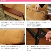 ソファ 座椅子 ー 2人掛け 2P 二人掛け おしゃれ コーデュロイ ヴィンテージ ロー コンパクト リビング ファブリック