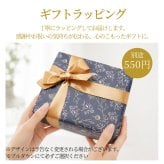 【 名入れ 刻印 】 能作 のうさく ビアカップ 2ヶセット （ 桐箱入 ） 能作 タンブラー 能作 ビアカップ Nousaku カップ 結婚祝い プレゼント 友人 コップ ペアタンブラー 名入れ ギフト 敬老の日 ギフト