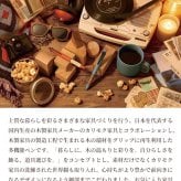 ボールペン 名入れ 無料 ジェットストリーム カリモク家具 コラボ 4＆1 0.5mm MSXE5-KF-05 Karimoku Furniture 多機能ボールペン ギフト 三菱鉛筆 卒業記念