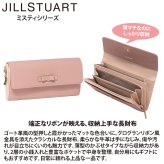 ジル スチュアート 財布 長財布 レディース 牛革 ミスティ かぶせ リボン 薄型 ギフト JILL STUART