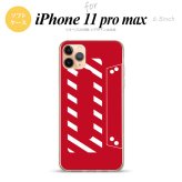 iPhone11ProMax iPhone11pro max スマホケース ソフトケース カセットテープ 赤 メンズ レディース nk-i11pm-tp188