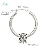 ハワイアンジュエリー フープピアス ピアス ホワイトゴールド ピアス 外径20mm クロッシングピアス プルメリア 透かし バレル 樽 大ぶり ゴールド 揺れる 片耳(1個)購入可 K14ホワイトゴールド 20G ゲージ BY THE SEA バイザシー プレゼント ハロウィン 【品番：GE231W】