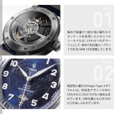 イエマ YEMA フライグラフ CPA10 Flygraf CPA10 腕時計 メンズ 自動巻き 64.25.10.05.TN.D5