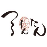 【ギフト対応無料】お歳暮・冬ギフト つるとんたん かけ・カレー・クリームのおうどん 3人前 (KH-02) ※送料無料(北海道・沖縄は除く)