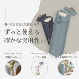 ★ 新色追加 名入れ無料 プレゼント サーモス 真空断熱ケータイマグ 【 英字イニシャル 】JNL-S351/501/601 350ml 500ml 600ml 全3サイズ 全11色 超軽量保冷保温 スポドリ対応 食洗機対応 熱中症対策 二重構造 飲みやすい 名入れ水筒 マイボトル THERMOS 即日可