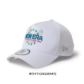 ニューエラ ゴルフ キャップ 9FORTY A-Frame ストレッチコットン ウォッシャブル Eagle New Era Golf (15125347) (15125348) (15125349) お誕生日祝い お祝い 記念品 お父さん 父の日 彼氏 男性 30代 40代 50代 60代 母の日 お母さん 還暦祝い 敬老の日 彼女 人気プレゼント プレゼント
