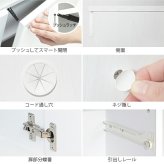 キャビネット 白 リビング収納 配線収納 〔ロビンキャビネット〕  幅60cm チェスト サイドボード モデム収納 ルーター収納 鏡面 白家具 ホワイト コンパクト収納 扉収納 収納ボックス リビング 引き出し 北欧 モダン おしゃれ