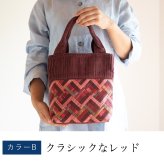 母 プレゼント 細かいパッチワークのミニトートバッグ バッグ 手提げバッグ トートバッグ ハンドバッグ 祖母 おばあちゃん 義母 お母さん 母親 60代 70代 80代 90代 シニア 誕生日プレゼント 誕生日 母の日 敬老の日 木綿 綿 コットン 軽量 手染め 手織り