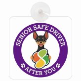 カーサイン 高齢者マーク SENIOR SAFE DRIVER ミニチュアピンシャー 車内用 吸盤タイプ 収れん火災防止タイプ 肉球 日本製 車 ステッカー