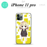 iPhone11Pro iPhone11 Pro スマホケース ハードケース 女の子 C 黄 メンズ レディース nk-i11p-1336