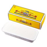 送料無料 お歳暮 「フレフレボン」濃厚チーズケーキ  ※11/2以降の出荷予定となります。北海道・沖縄・離島は配達不可 全国送料無料 御歳暮 早割 お歳暮2026 御挨拶 お取り寄せ グルメ スイーツ