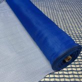 防風ネット（青色） 網目4mm 2.0m×30m×2本 防塵 防砂 風対策 強風対策 園芸 家庭菜園 農業 ガーデニング 農業資材 DIY 野菜 果樹 作物