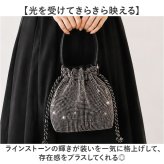 ラインストーンバッグ 通販 ショルダーバッグ レディース 斜めがけバッグ 巾着バッグ 巾着ショルダーバッグ ショルダーバック 肩掛けカバン 小さめ キラキラ きらきら 大人 女性 女子 パーティバッグ 小振り かわいい 可愛い おしゃれ レディースバッグ
