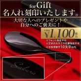 【名入れ可・ラッピング無料】MASON PEARSON メイソンピアソン ポケットナイロン N4 ダーク・ルビー ヘアブラシ 英国製 高級 ギフト コスメ 美容 誕生日 プレゼント 女性 彼女