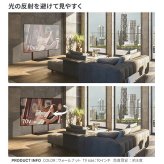 WALLインテリアテレビスタンド FRAMESTAND 32~80v対応 フレームスタンド 壁寄せ ロータイプ 自立型 左右首振り 高さ調節 テレビ台 TVスタンド 背面収納 コード収納 ホワイト 白 ブラック 黒 ウォールナット ブラウン おしゃれ