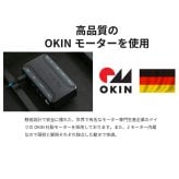 ベッド 寝具 電動 リモコン 2モーター スリーピー sleepy 専用マットレス 夜香careケア 音声認識 OKIN 3段階高さ調節 リクライニング ワイヤレス 選べる 日本製マットレス ポケットコイル シングル セミダブル