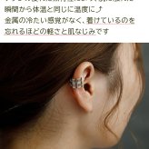 イヤーカフ メンズ レディース 金属アレルギー対応 純チタン イヤークリップ 1個 片耳 Dデザイン かっこいい 耳 が 痛くならない