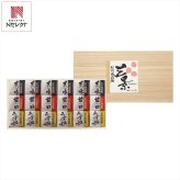 和歌山 紀州南高梅 三景 梅干し 詰め合わせ ギフトセット 3種 18粒入 梅干 個包装 和歌山県産 梅 大粒 木箱入り