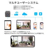 ミニカメラ　X9 手のひらサイズ30mm Wi-Fi 小型カメラ 暗視機能 室内監視カメラ 防犯カメラ ペット見守り 日本語説明書 CH250827
