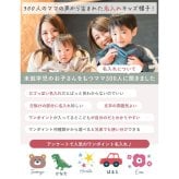  【 送料無料 】【 マークをえらんで 名入れ ができる キッズ UV 帽子 】日除け UVカット あご紐付き 男の子 ハット 女の子 夏 紫外線対策 ネックガード 2歳 3歳 ４歳 5歳 サファリハット 保冷剤 アウトドア