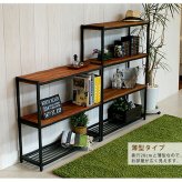 ラック 天然木製スリム 4段 ブリック PR-860SL-4BRN アイアン 収納 ウッド フリー ディスプレイ インテリア 天然木 収納棚 ブラウン オープンシェルフ オープン リビング 新生活