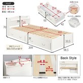 組立簡単 シングル 木製 すのこ 2口コンセント付き 棚付き 宮棚 床下収納 天然木 耐荷重200kg スノコ床 新生活 フレーム 引っ越し 子供部屋 スノコ ハイタイプ フロア スリム コンパクト 頑丈 丈夫 寝室 一人暮らし