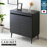 テレビ台 テレビボード 単品 国産 キャビネット noir ノワール 幅80cm 新生活