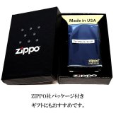 ZIPPO ライター 鏡面 ブルーチタン ジッポ 美しい おしゃれ チタニウムコーティング シンプル 彫刻 チタン加工 かっこいい メンズ プレゼント レディース ギフト