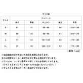 URBAN SQUARE ジャケット 66340 通販 アーバンスクエア テーラードジャケット テーラード メンズ ストレッチ 通勤 ビジネスカジュアル オフィスカジュアル 軽い 軽量 洗える 洗濯可能 仕事着 男性 紳士 アウター メンズファッション
