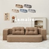 フロアソファ ルメール 2WAY 幅170cm 2人掛け ローソファ ソファベッド 背もたれを倒して変形 クッション2個付き ウレタン 座面高20cm 低座面 組立不要 圧縮梱包 一人暮らし ワンルーム リビング おしゃれ ベージュ グレー 全5色