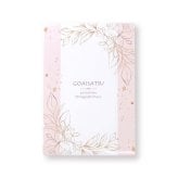 エスペランサ クッキー 紅茶 詰め合わせ ギフト BOX 計36セット入 スイーツ 個包装 かわいい 焼き菓子 紅茶ティーバッグ【北海道・沖縄県・離島 配送不可】
