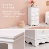 チェスト 白 ホワイト 4段 幅50cm エレガントデザインチェスト 桐 箪笥 タンス 衣類収納 リビングチェスト 収納 ファックス台 FAX台 電話台 北欧 木製 かわいい 棚 おしゃれ 白家具 姫系 姫家具 一人暮らし 女の子 新生活