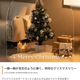 クリスマスツリー オーナメントセット 40cm おしゃれ 北欧風 松ぼっくり オーナメント 飾り まるで本物 組み立て簡単 ヌードツリー 高品質 足元隠し Xmastree