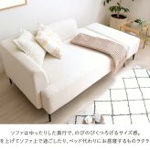 ソファ 座椅子 ロー ー かわいい ハイバック コンパクト 3人掛け 三人掛け 可愛い 白 ホワイト おしゃれ ロータイプ フロア 一人暮らし iw-198
