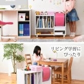 ランドセルラック スリム カウンター下 多機能 幅80 高さ62.5 奥行30 ランドセル 収納 キャスター付き 木製 本棚 子供 ラック 絵本ラック キッズ リビング